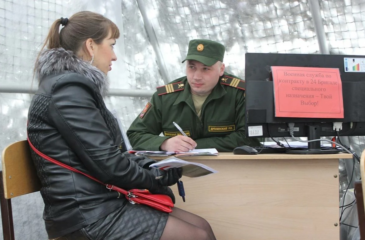 Фото контракта военного